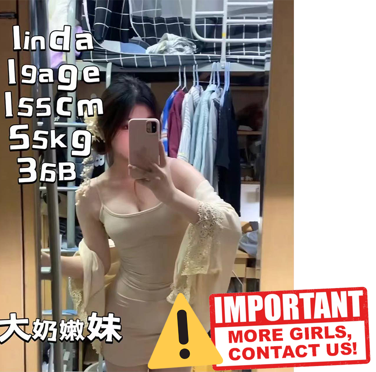 ampang massage girl