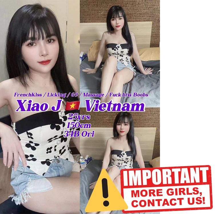 miri massage girl