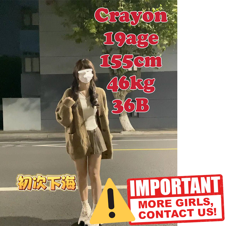 skudai massage girl